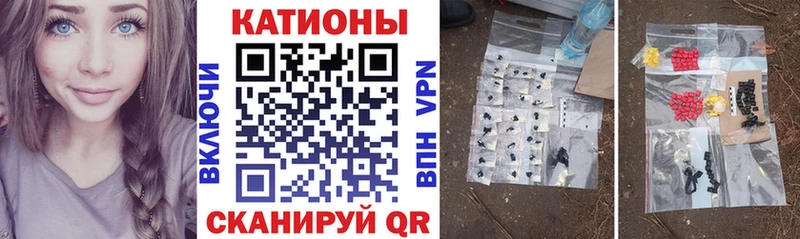 Цена Кириши КОКАИН Меф ГАШИШ