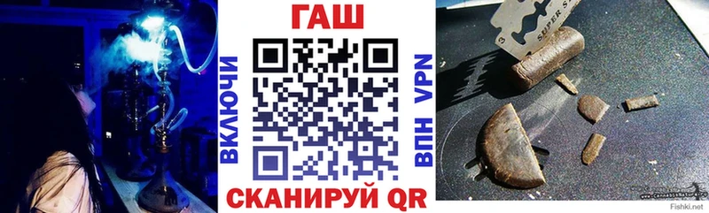 ГАШИШ Изолятор  Кириши 