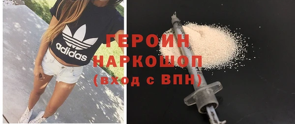 а пвп мука Бугульма