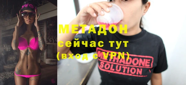 а пвп мука Бугульма
