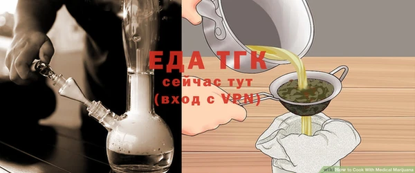 прущие крисы Пролетарск