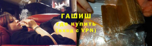 а пвп мука Бугульма