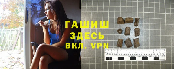 кокаин Покровск