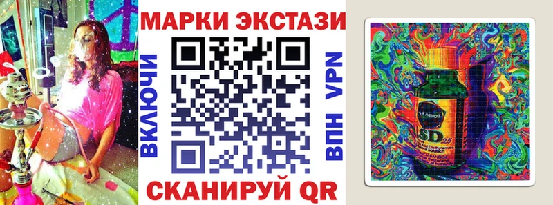 blacksprut рабочий сайт  Кириши  Марки NBOMe 1500мкг 